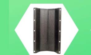 Buhler Silky Parts